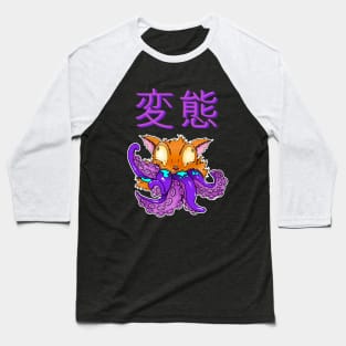 kitty octopus Baseball T-Shirt